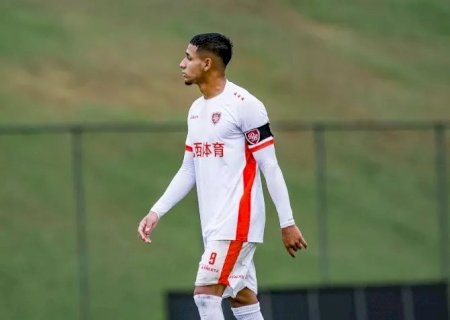 Paulista Sub-15 e Sub-17: Desportivo Brasil garante classificação antecipada à segunda fase